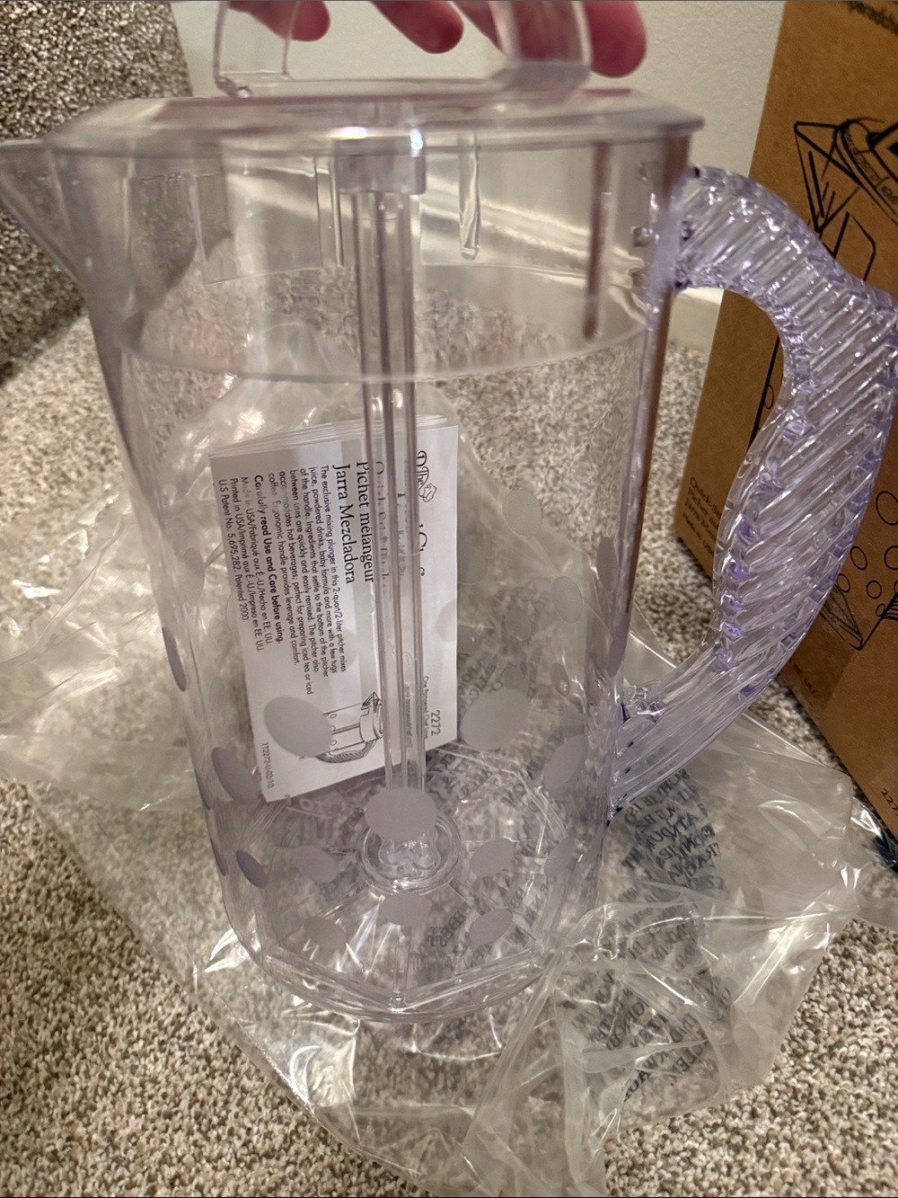 The Pampered Chef cleat quick stir pitcher